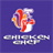 Chicken Chef icon