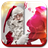 Christmas Day Photo Frame New APK Download