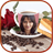 Coffee Cup Photo Montage icon