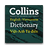 Collins Vietnamese Dictionary icon