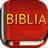 Comentarios Biblicos version 1.0