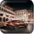 Cool Aston Martin icon