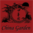ChinaGarden icon