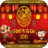 Chinese New Year Cards Editor icon