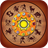 Daily Horoscope 2016 APK Download