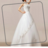 DIY Bridal Gown Ideas version 1.0