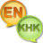 EN-KHK Dictionary Free version 1.91