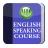 Descargar English Speaking Course