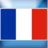 French Workbook free icon