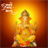 Ganesh Arti icon