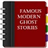 FAMOUS MODERN GHOST STORIES 0.1