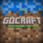 GOcraft Minecraft Full Guide 1.0