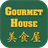 Gourmet House version 1.0