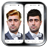 Haircuts For Men Photo Montage icon