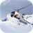 Helicopter Frame Photo APK Download