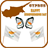 Independence Day Cyprus Photo Frames version 1.0.0