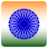 India All in 1 Info APK Download
