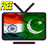 Indo Pak TV Channels icon