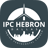 IPC Hebron icon