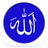 Islamic Videos icon