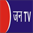 JanTV icon