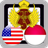 Javanese Survival icon