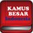 Kamus Besar Indonesia APK Download