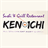 Ken-Ichi icon