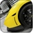 Lamborghini Reventon icon