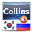 Collins Mini Gem KO-RU icon