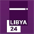Libya 24 T.V icon
