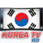 Korea TV Streaming HD icon