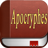 Apocryphes icon