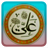 Mesum Imamlarin heyati APK Download