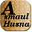 Asmaul Husna version 1.0.1