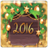 2016 New Year Wallpapers icon