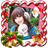 Merry Christmas Photo Frame icon