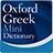 Descargar Oxford Greek Mini Dictionary