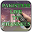Pak Live TV icon