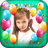 Photo Frames For Kids icon