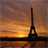 Paris HD Wallpaper icon
