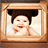Picture Frames icon