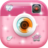Pink Camera version 1.0