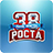 Pocta 38 version 1.1