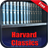 Harvard Classics Books icon
