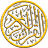 QURAN ANDROID APK Download