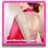 Saree Blouse Neck Design Idea icon