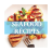 Seafood Recipes icon