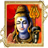 Shiv Lingashtakam icon