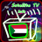 Sudan Satellite Info TV icon